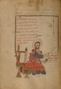 Saint Marc - Unbekannt Unbekannt